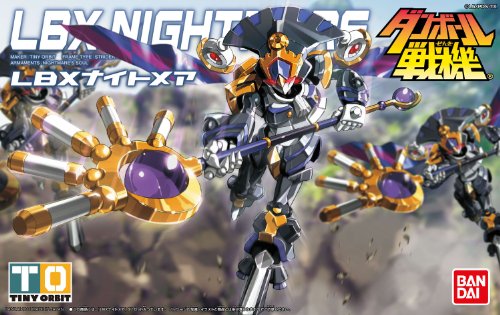 LBX Nightmare Danball Senki - Bandai