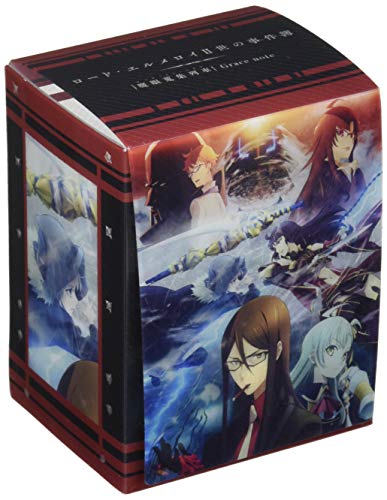 Bushiroad Deck Holder Collection V2 Vol. 912 "The Case Files of Lord El-Melloi II -Rail Zeppelin Grace Note-"