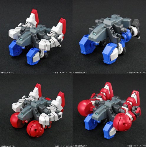 Age - 1S Gundam AGE - 1 Sparrow SD Gundam BB Senshi (# 369) Kidou Senshi Gundam AGE Bandai
