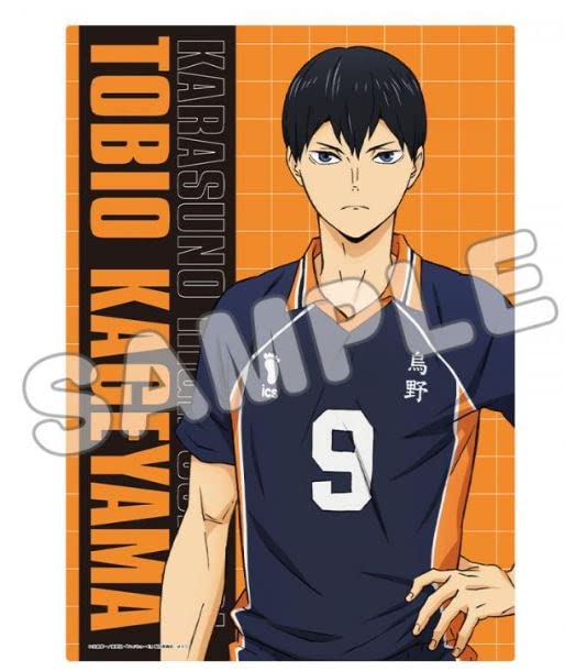 "Haikyu!!" A3 Clear Poster Kageyama Tobio