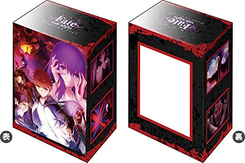 Bushiroad Deck Holder Collection V2 Vol. 1204 "Fate/stay night -Heaven's Feel-" Second Chapter Vol. 2 Key Visual Ver.