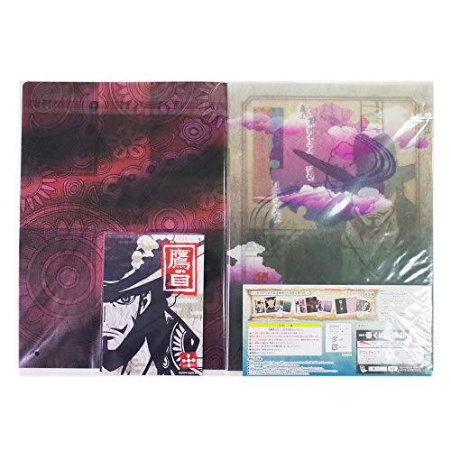 Ichiban Kuji One Piece Mihawk Clear File & Sticker set