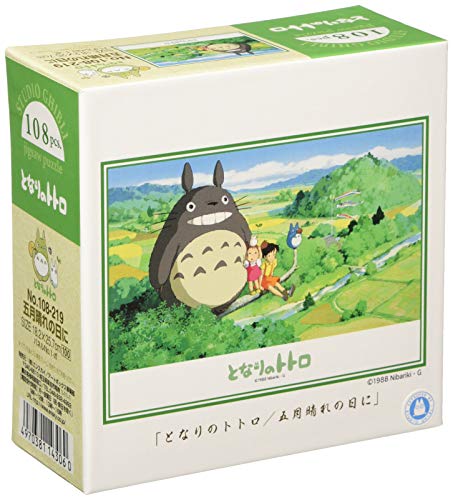 108 Peace Jigsaw Puzzle "My Neighbor Totoro" 18 2x25 7cm on May sunny days