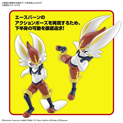 "Pokemon" Pokemon Plastic Model Collection PokePla 50 Select Series Cinderace