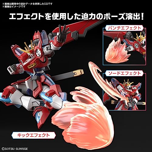 HG 1/144 "Gundam Build Metaverse" Shin Burning Gundam