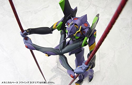 EVA-13 - 1/400 Skala - Evangelion Shin Gekijouban - Kotobukiya