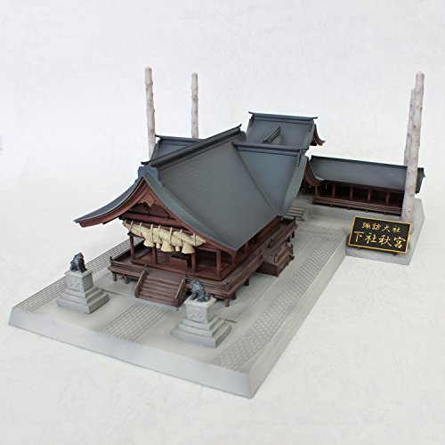 Suwa Taisha Shimosha Akimiya-Maßstab 1/150-PLUM
