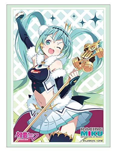 Bushiroad Sleeve Collection High-grade Vol. 1799 Racing Miku 2018 Ver. Part. 2