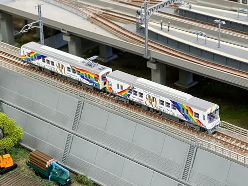 Railway Collection Enshu Railway Type 2000 80th Anniversary Wrap Advertising Train 2 Car Set D