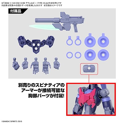 30MM 1/144 EXM-H15B Acherby (TYPE-B)