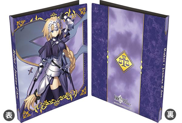 Synthetic Leather Card File "Fate/Grand Order" Ruler / Jeanne d'Arc