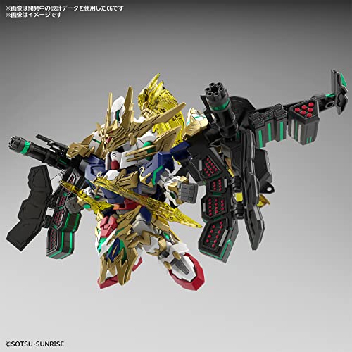 "SD Gundam World Heroes" Zhao Yun 00 Gundam Command Package