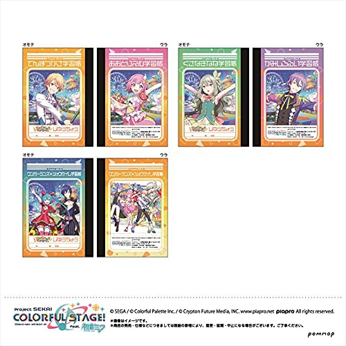 "Project SEKAI Colorful Stage! feat. Hatsune Miku" Mini Study Notebook Set D Wonderlands x Showtime