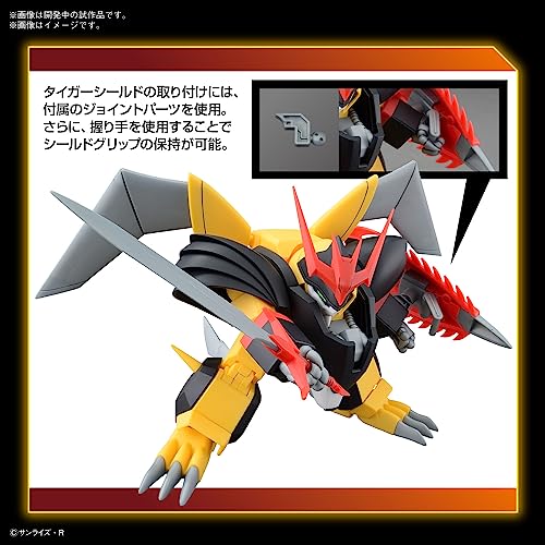 HG "Mashin Hero Wataru" Jyakomaru