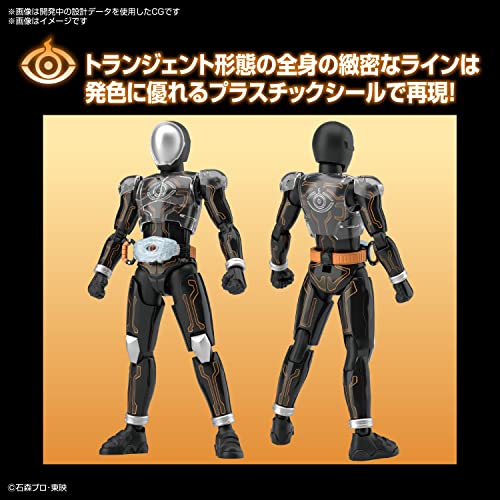 Figure-rise Standard "Kamen Rider Ghost" Ore Damashii