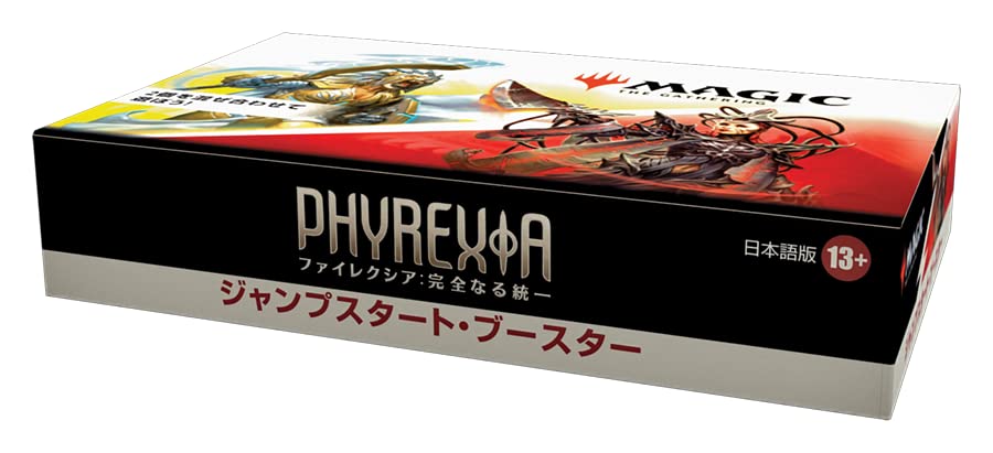 MAGIC: The Gathering Phyrexia: All Will Be One Jumpstart Booster (Japanese Ver.)