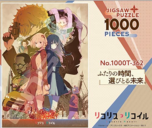 "Lycoris Recoil" Jigsaw Puzzle 1000 Piece 1000T-362 Time for Two, Future to Choose.