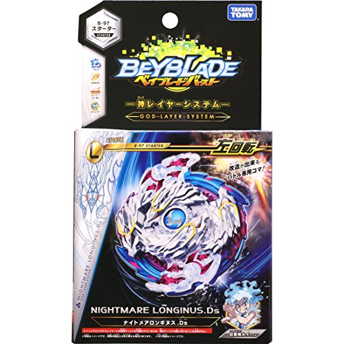 Beyblade Burst B-97 Starter, Nightmare Longinus.Ds