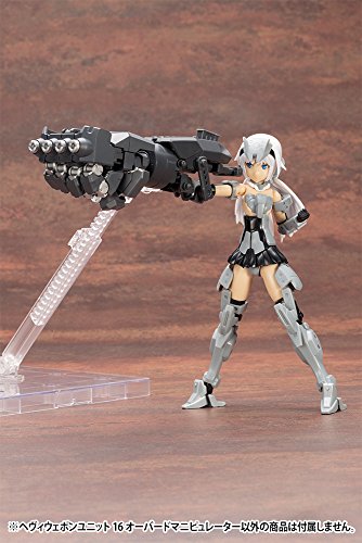 M.S.G Modeling Support Goods Heavy Weapon Unit 16 Overed Manipulator