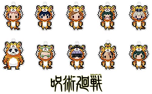 Jujutsu Kaisen Petit Bit Strap Collection Tiger Year Ver.