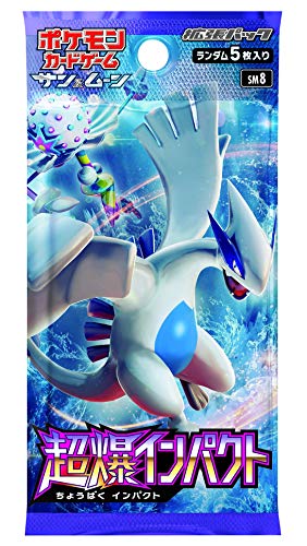Pokemon Card Game Sun & Moon Expansion Pack Choubaku Impact