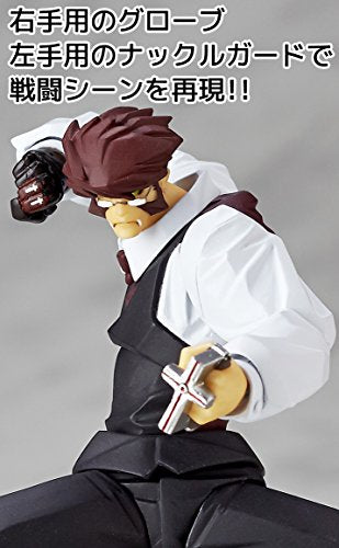 Klaus Von Reinherz Revolmini (rm-013) Revoltech Kekkai Sensen - Kaiyodo