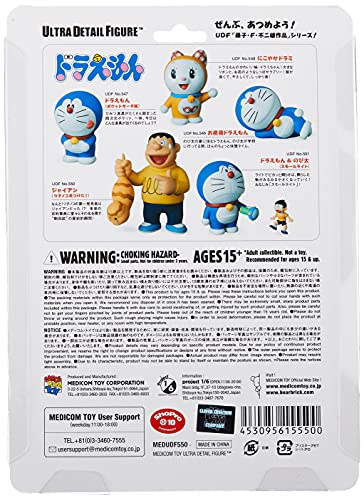 UDF Fujiko F Fujio Series 14 "Doraemon" Gian Tsuchinoko Mitsuketa!