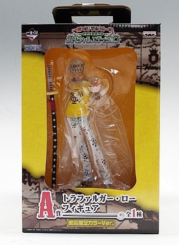 One Piece Ichiban Kuji, new era beginning, Special Edition (A) Trafalgar law