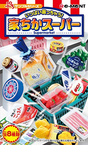 Set Online Order Puchi Sample Series Miniature- Re-Ment