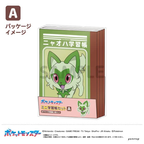 "Pokemon" Mini Study Notebook Set Vol. 7 A