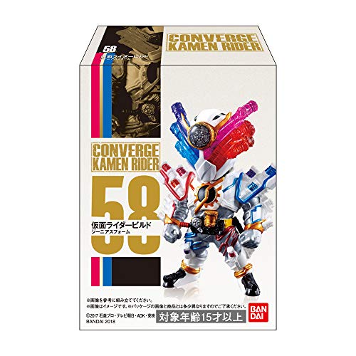 Set Converge 11 Bandai Shokugan Kamen Rider - Bandai