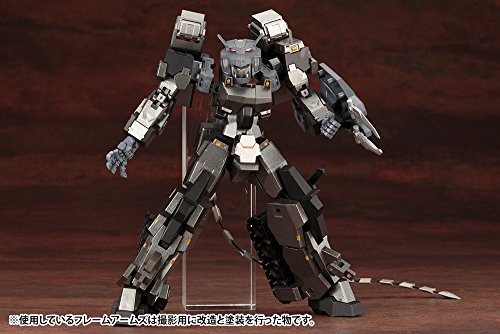 Beast Master Sword M.S.G. Heavy Weapon Unit (14) - Kotobukiya