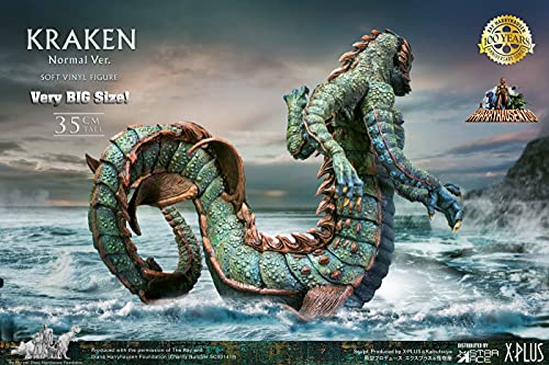 Star Ace Toys "Clash of the Titans" Kraken Soft Vinyl Statue