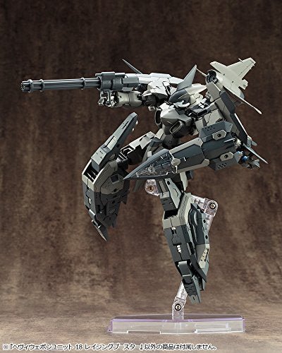 Raging Booster M.S.G - Kotobukiya