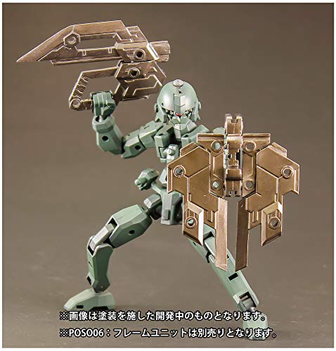 Non Scale Plastic Kit Plaact Options Series 09 Blades Guns