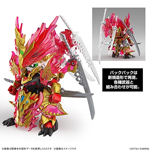 "SD Gundam World Heroes" Sun Quan Gundam Astray Kakuen Shoko