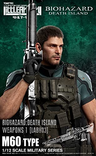 LittleArmory <LABH03> "Resident Evil: Death Island" Weapons 1