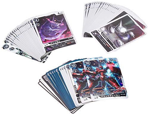 Digimon Card Game Start Deck Mugen Black ST-5