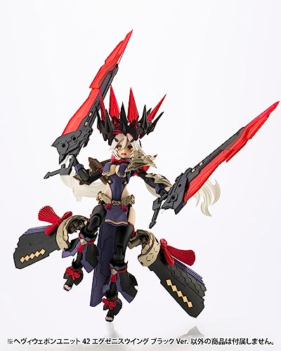 M.S.G Modeling Support Goods Heavy Weapon Unit 42 Exenith Wing Black Ver.