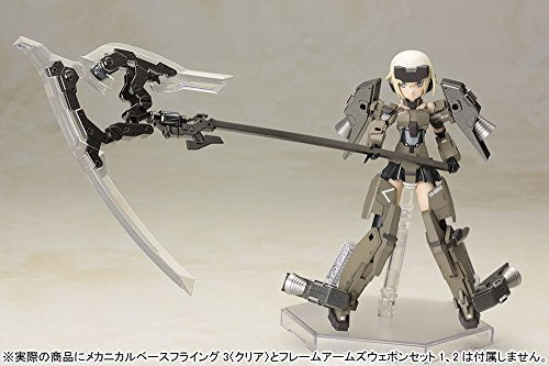 Figura gourai - kotobukiya