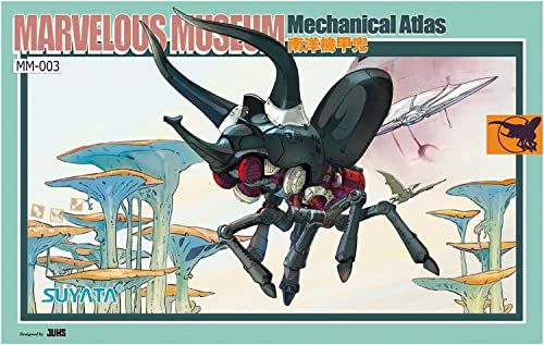 SUYATA MARVELOUS MUSEUM MM-03 MECHANICAL CHALCOSOMA ATLAS PLASTIC MODEL KIT