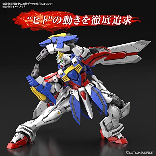 RG 1/144 "Mobile Fighter G Gundam" God Gundam