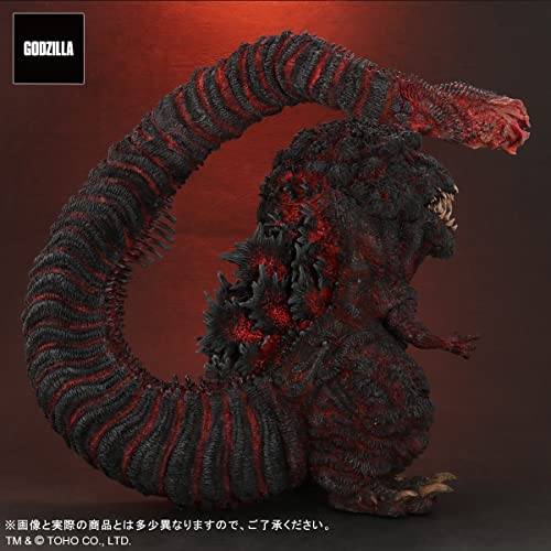 Gigantic Series x Default Real "Godzilla" Godzilla (2016) 4th Form Regular Circulation Ver.