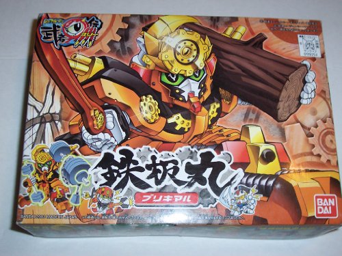 Burikimaru SD Gundam BB Senshi (# 250), SD Gundam musha maruden Bandai