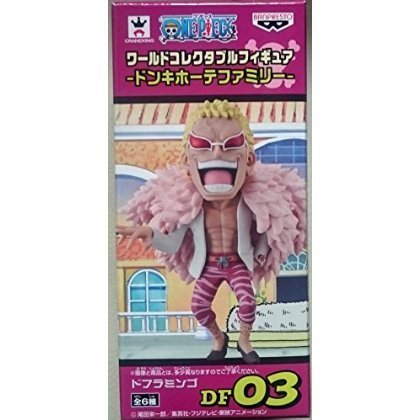 Donquixote Doflamingo One Piece World Collectable Figure -Donquixote Family- One Piece - Banpresto