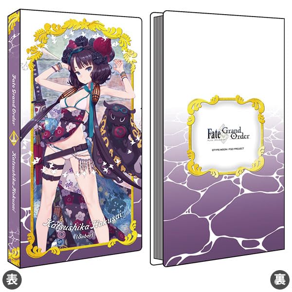 Card File "Fate/Grand Order" Saber / Katsushika Hokusai