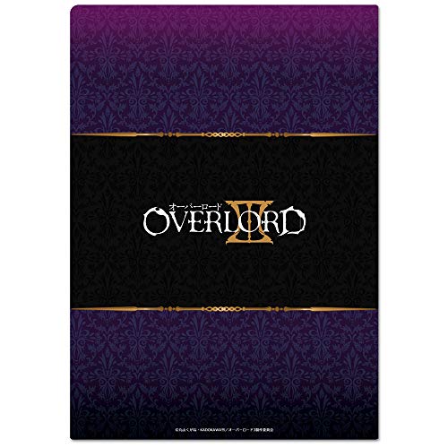 "Overlord III" Clear File B