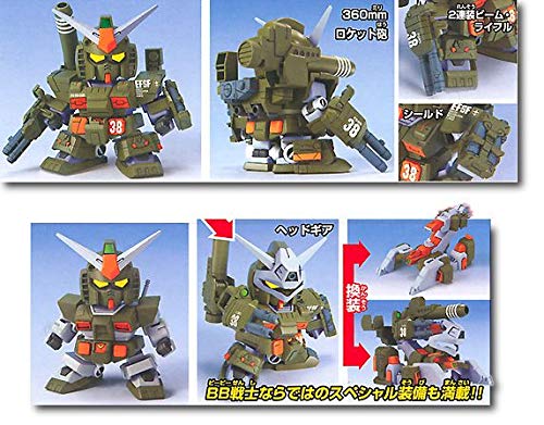 FA-78-1 Gundam Full Armor Type SD Gundam BB Senshi (#251) MSV Mobile Suit Variations-Bandai