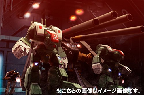 MBR-07-MkII Spartan HI-METAL R, Macross - Bandai
