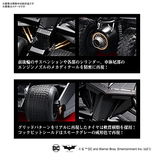 1/35 "Batman Begins" Batmobile (Batman Begins Ver.)